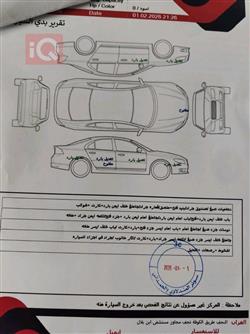 هيونداي أكسنت